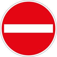 Durchfahrt verboten