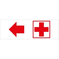 300 x 100 cm | Erste Hilfe Werbebanner, weiß 